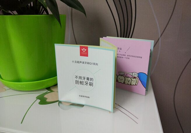 1481014411422572.jpg 1481014411422572.jpg