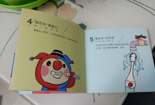 1481014439465173.jpg 1481014439465173.jpg