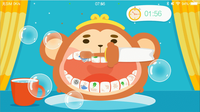 呵护儿童健康牙齿,从小白开始---iite牙小白儿童智能牙刷试用体验