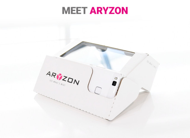 【智能界大百科】Aryzon 价格低廉操作简单的纸质AR