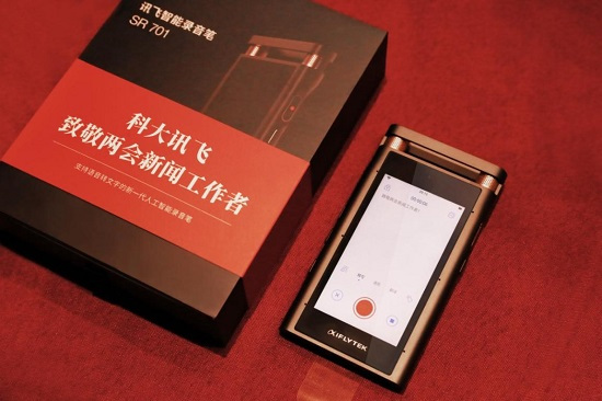 1551765810120534.png 1551765810120534.png