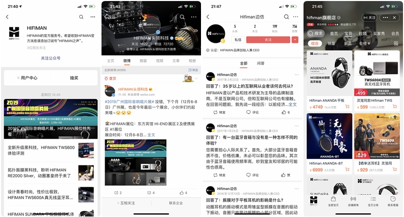 1575896462760123.jpg 3.jpg