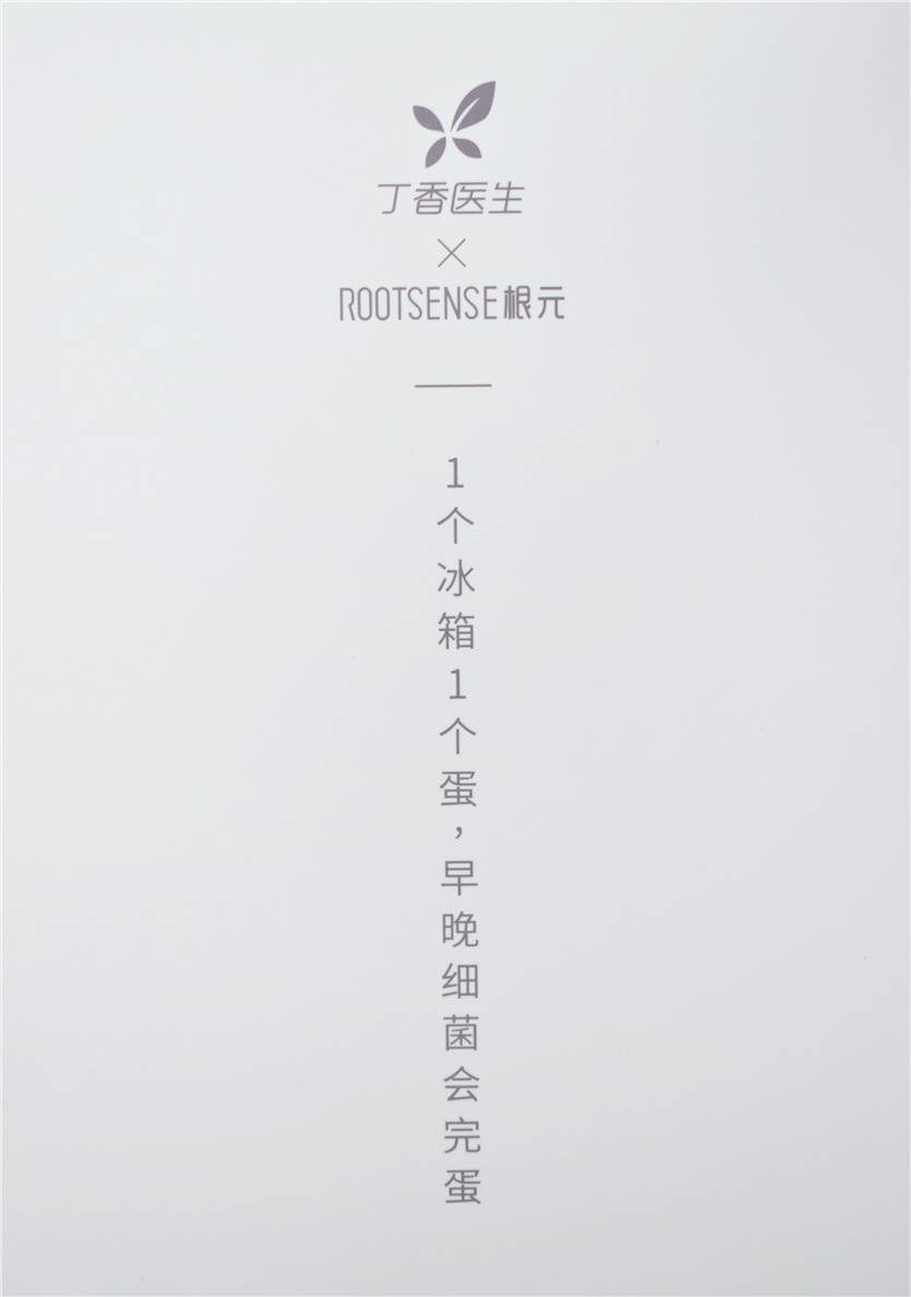 1619485780532235.jpg DSC_0230.jpg