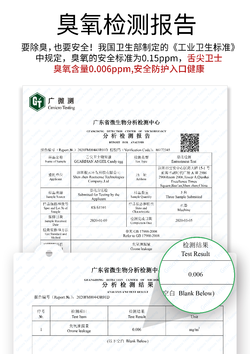 1619486223179658.png 图片1.png