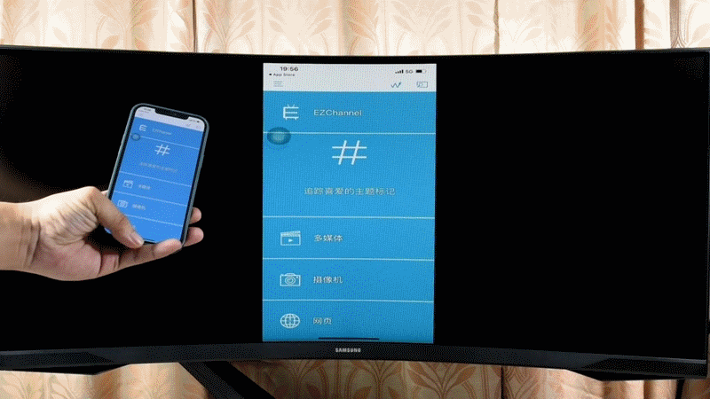 1苹果抖音.gif