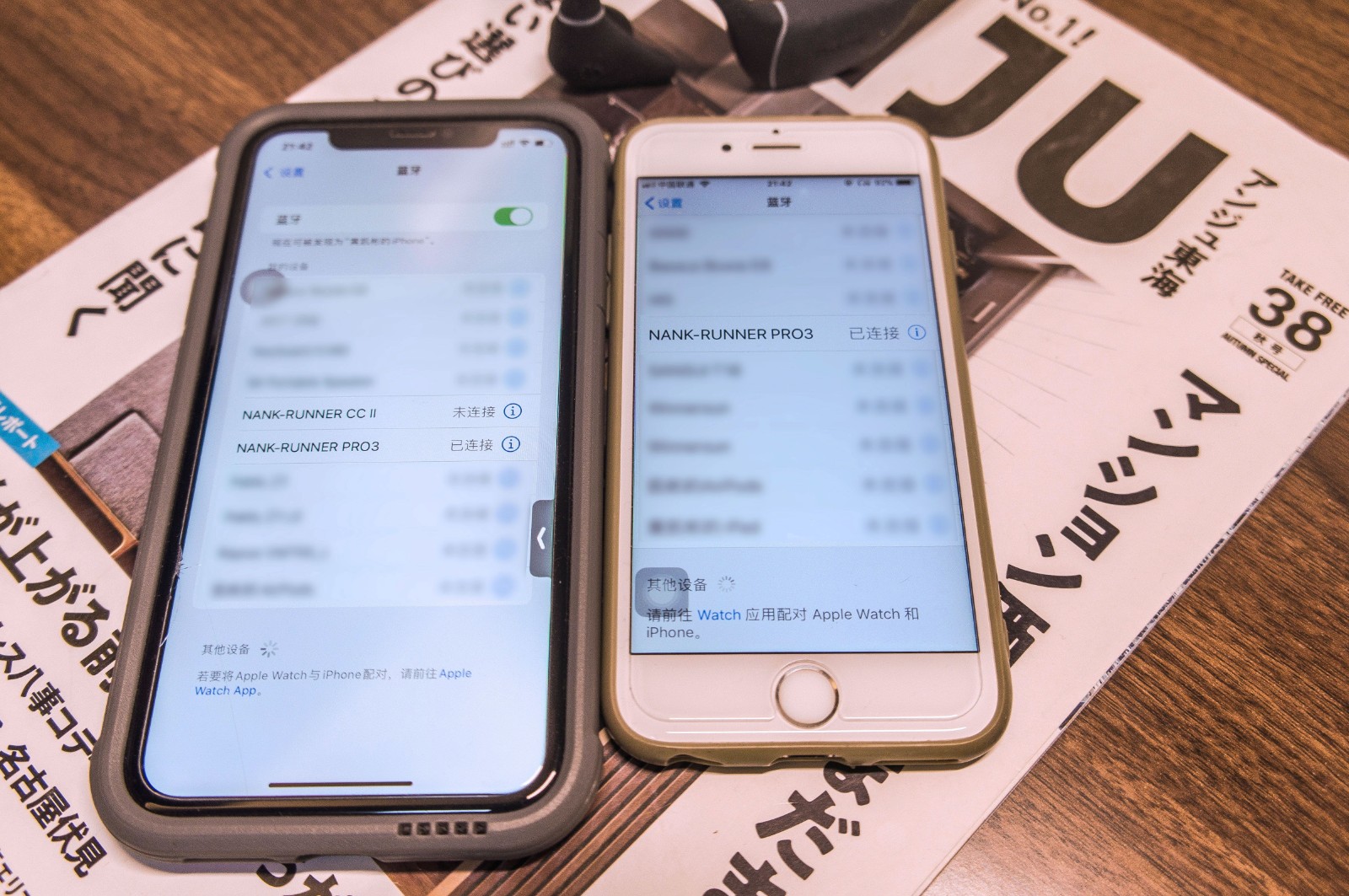 1640851527911464.jpg 1640851527911464.jpg