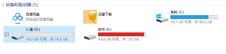 1640851564771945.png image.png