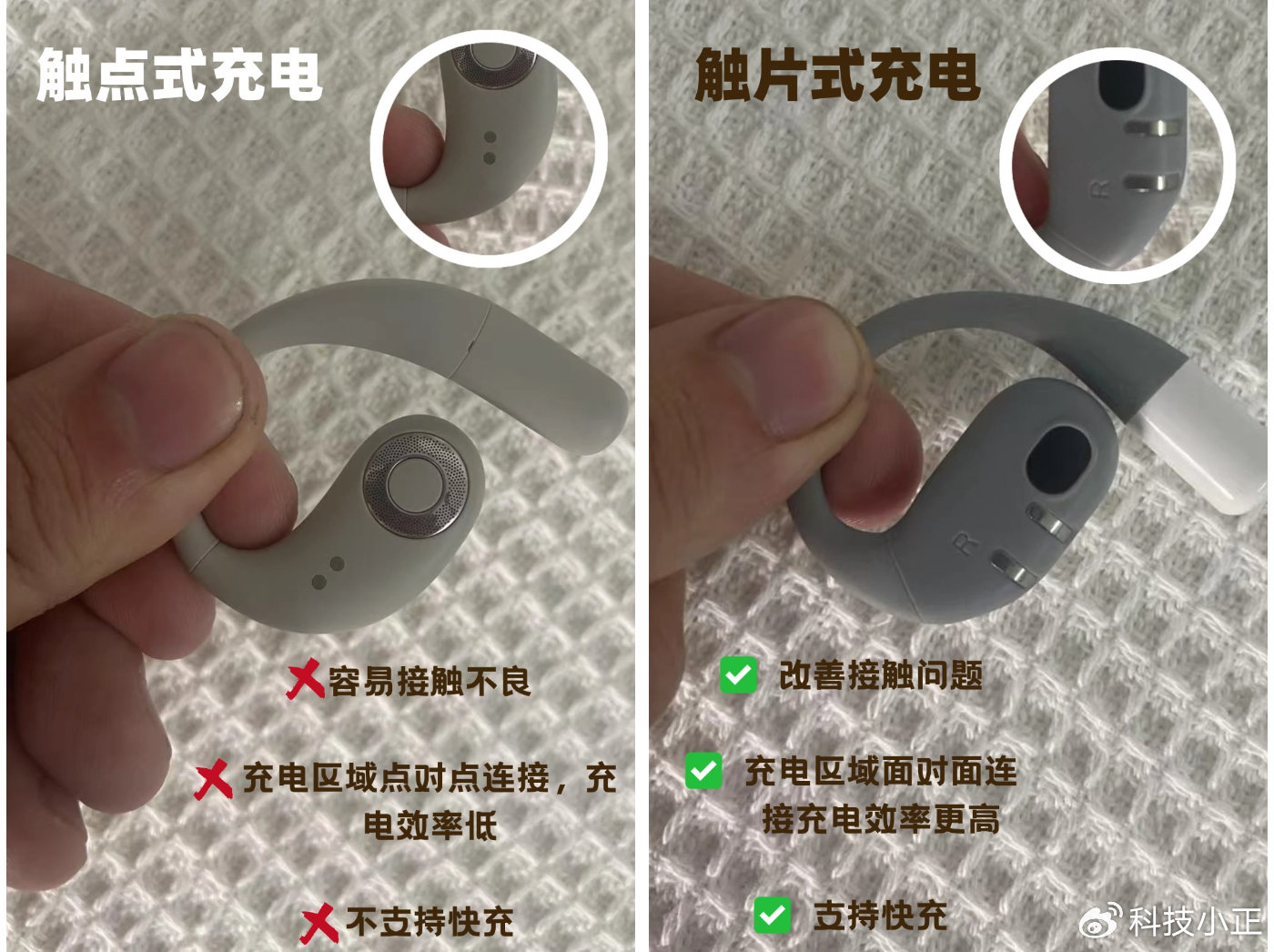 1745902518435409.jpg 2.jpg