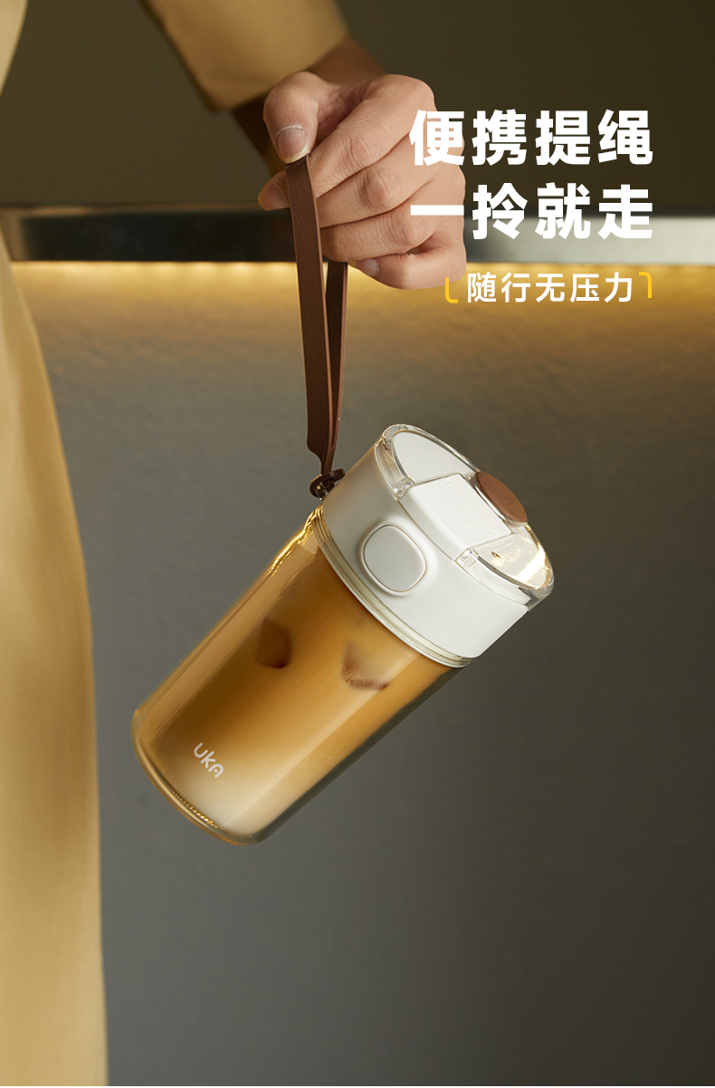 1749466986258579.jpg 套壳杯详情-18.jpg