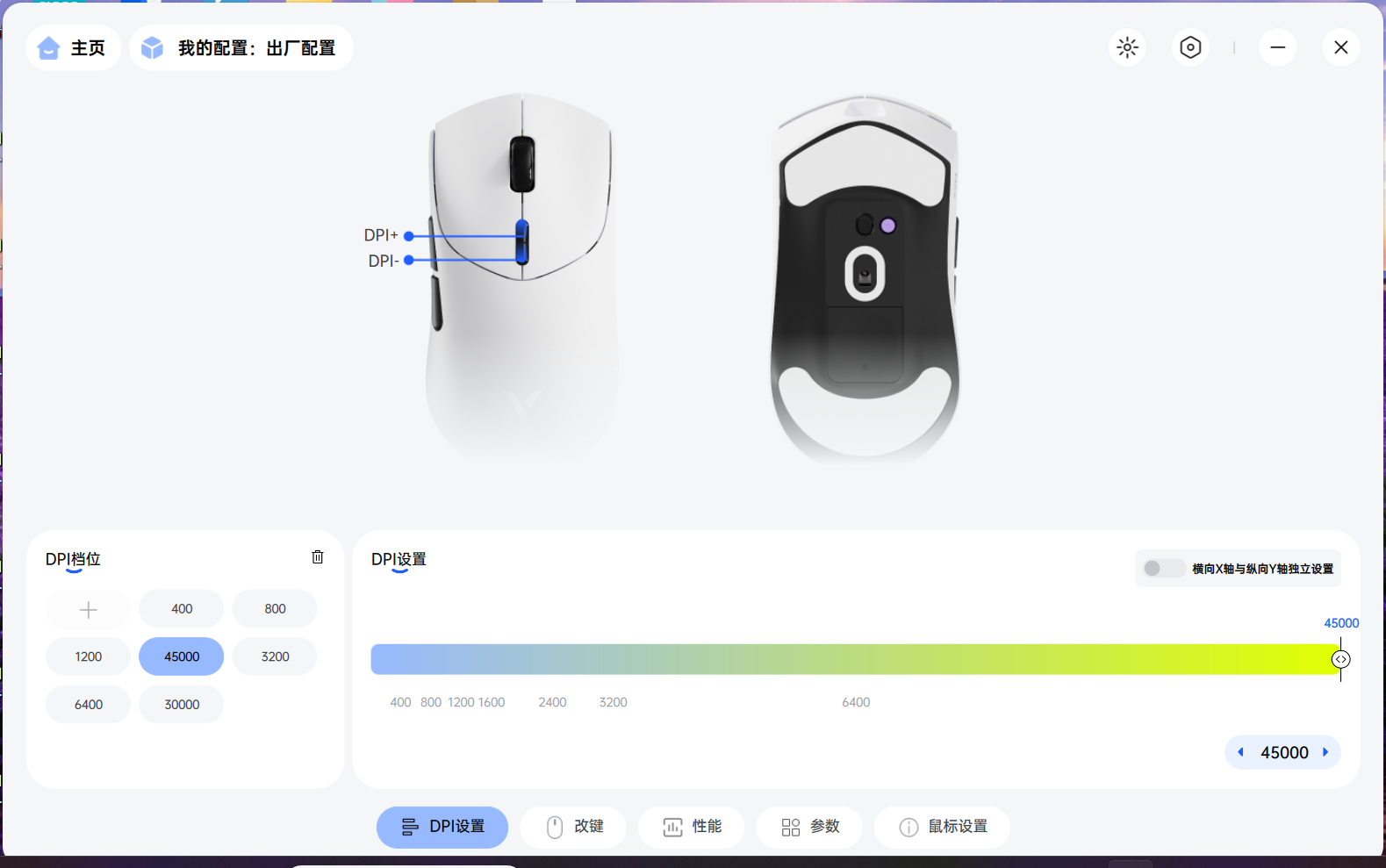 1750657774681045.png 屏幕截图 2025-06-12 150911.png