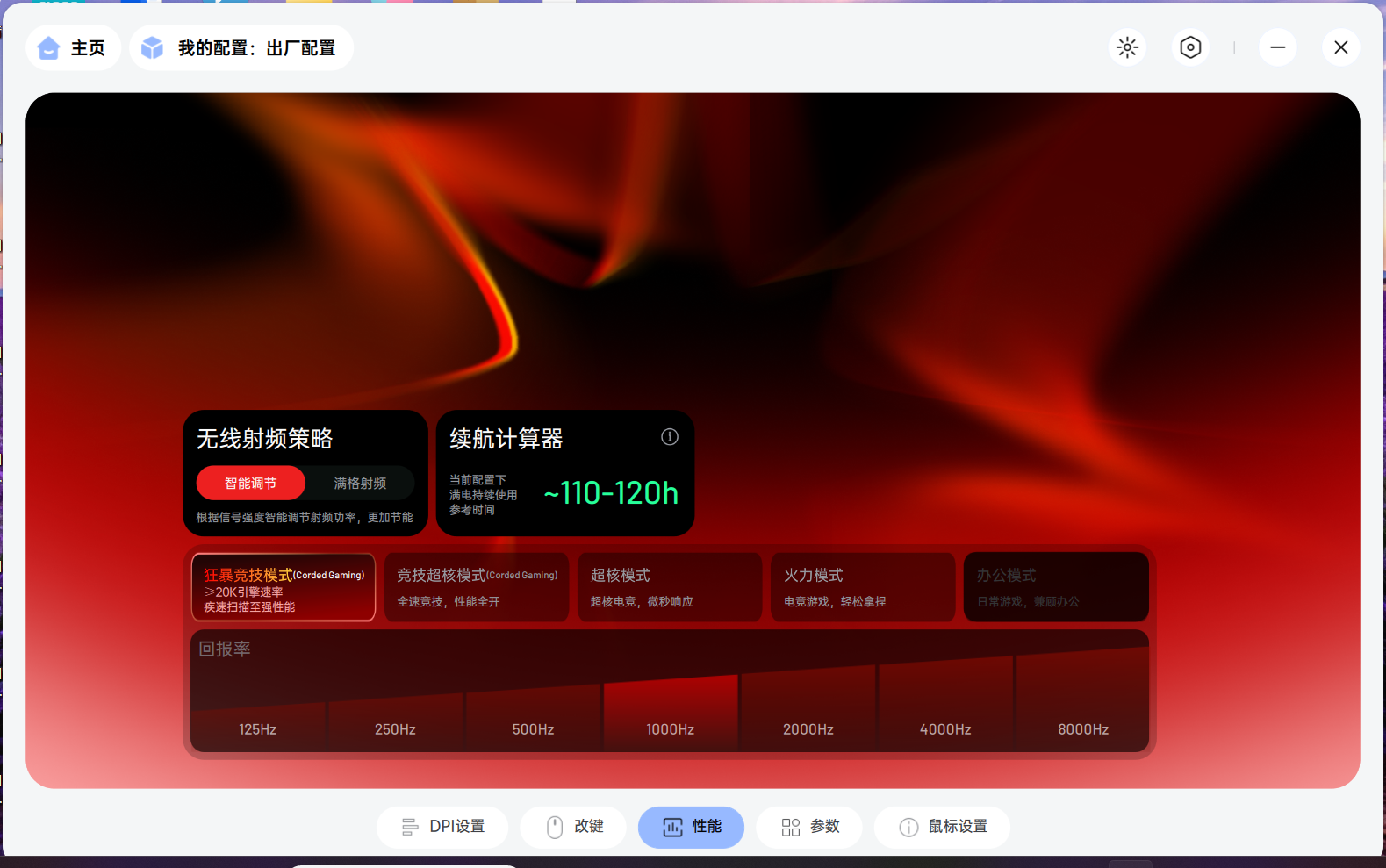 屏幕截图 2025-06-12 151033.png