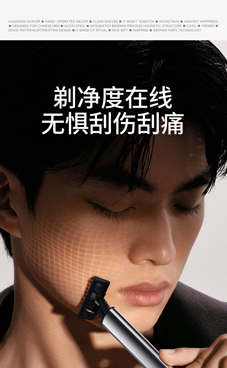 1753515945441847.jpg H509详情页_05.jpg