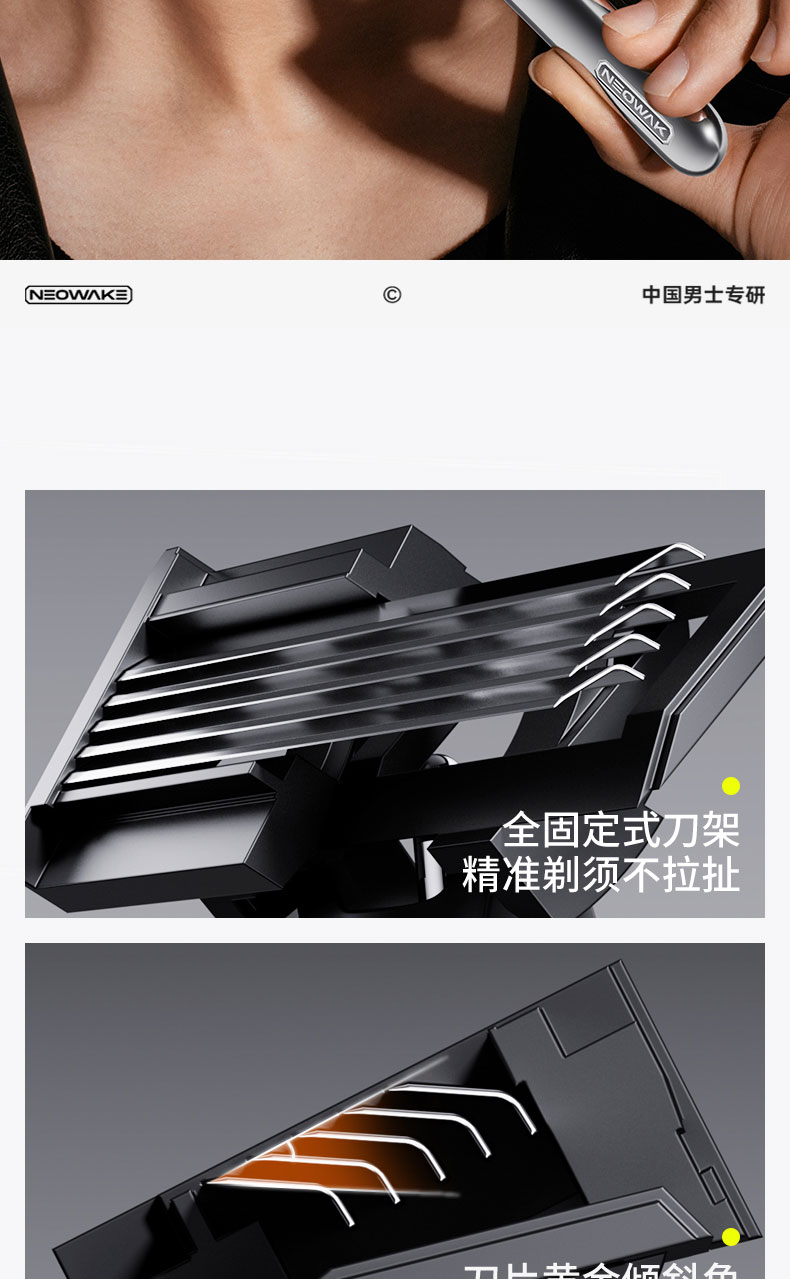 1753515951357795.jpg H509详情页_06.jpg