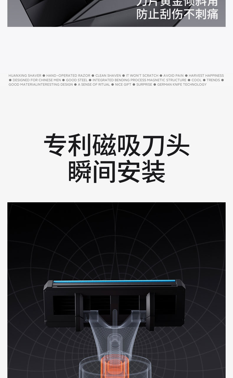 1753515956803301.jpg H509详情页_07.jpg