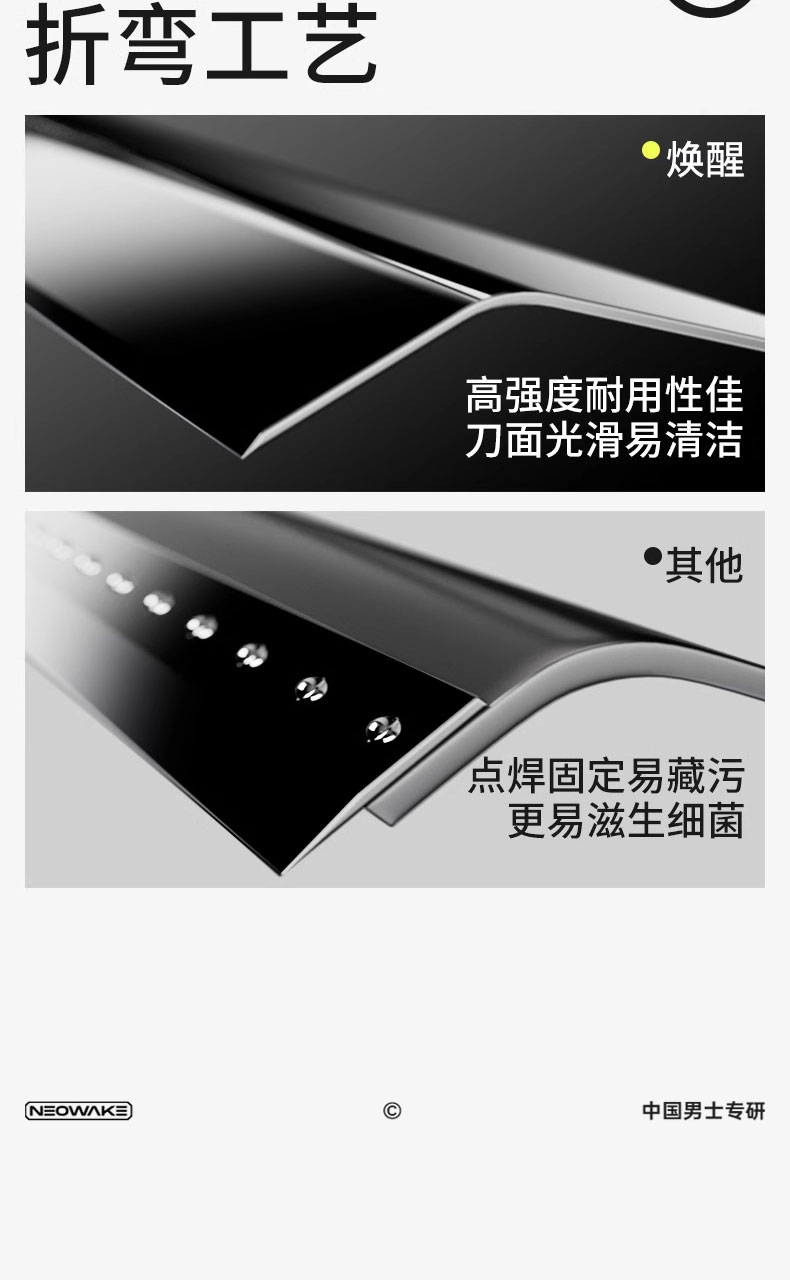 1753515986252762.jpg H509详情页_12.jpg