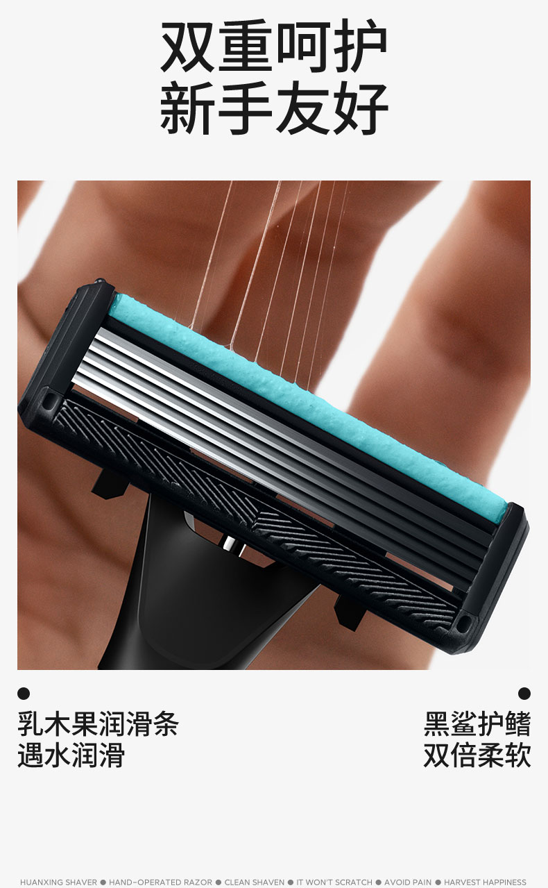 1753515990395274.jpg H509详情页_13.jpg