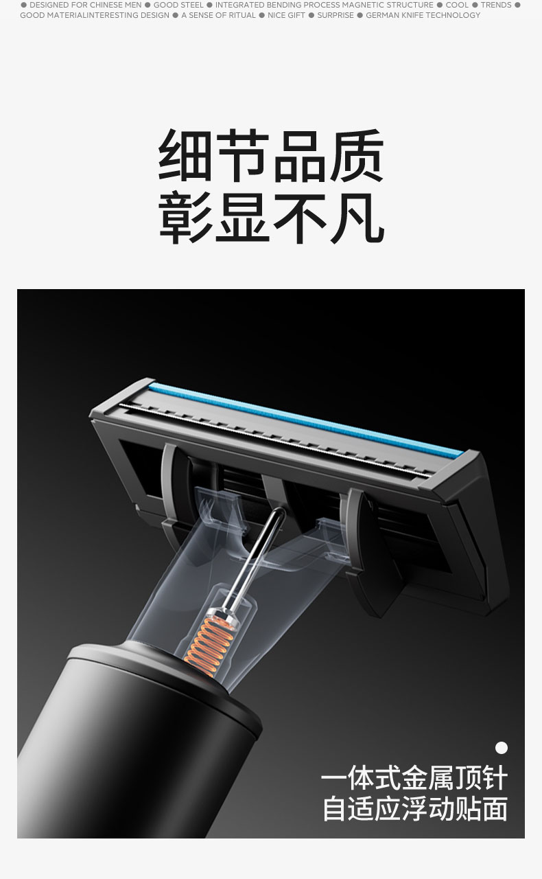 1753515994232247.jpg H509详情页_14.jpg