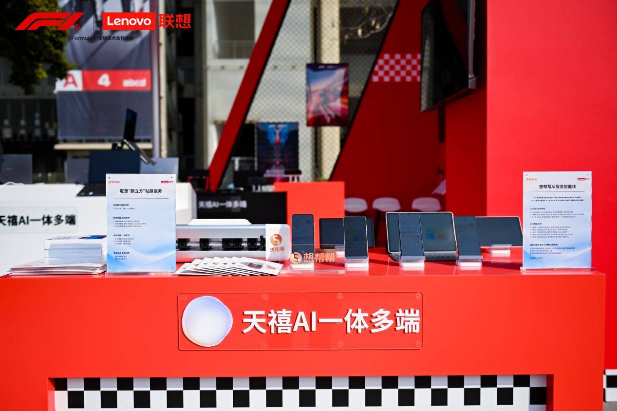 f7fd4fcdf8a7ac08a165b50cea6186f2