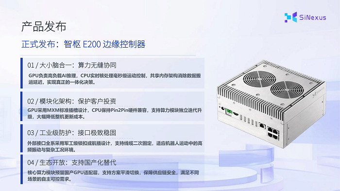 图片 4.png