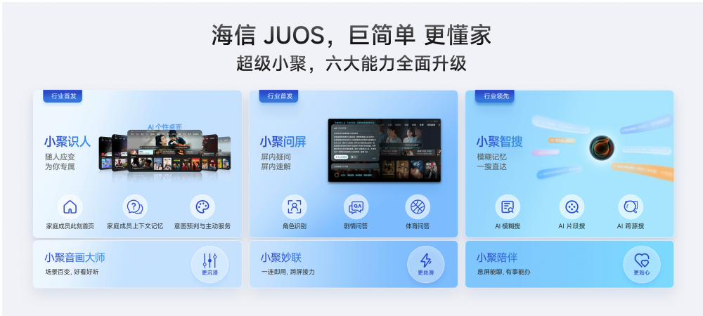 1788167898463916.png 图片3.png