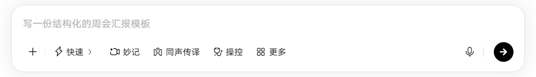 图片 1