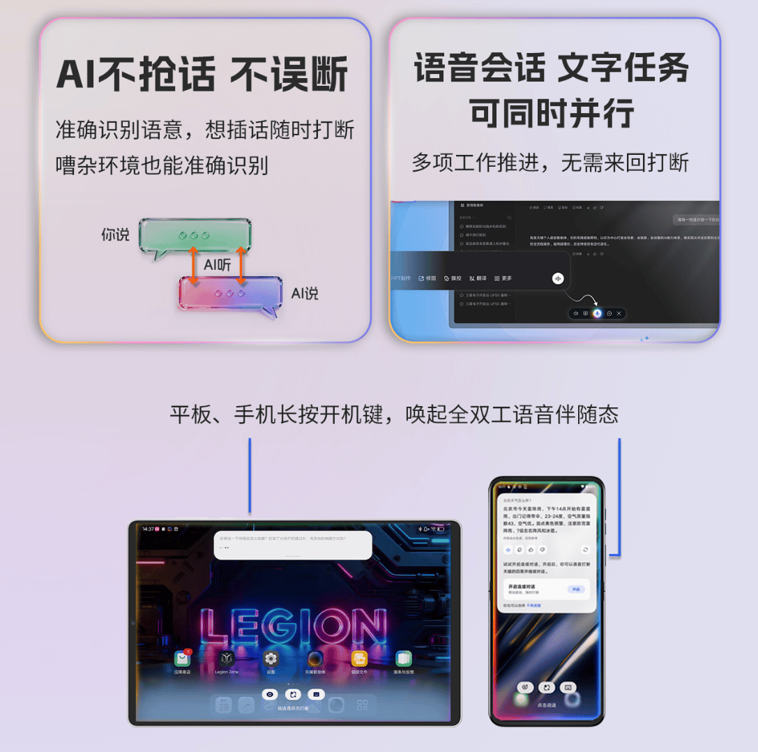 图片 2