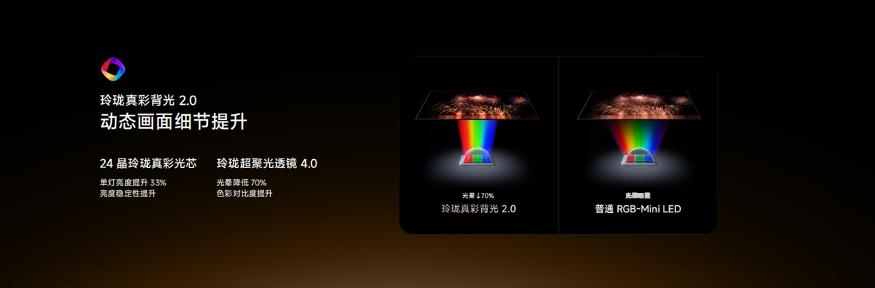 1790257588842144.png 图片11.png