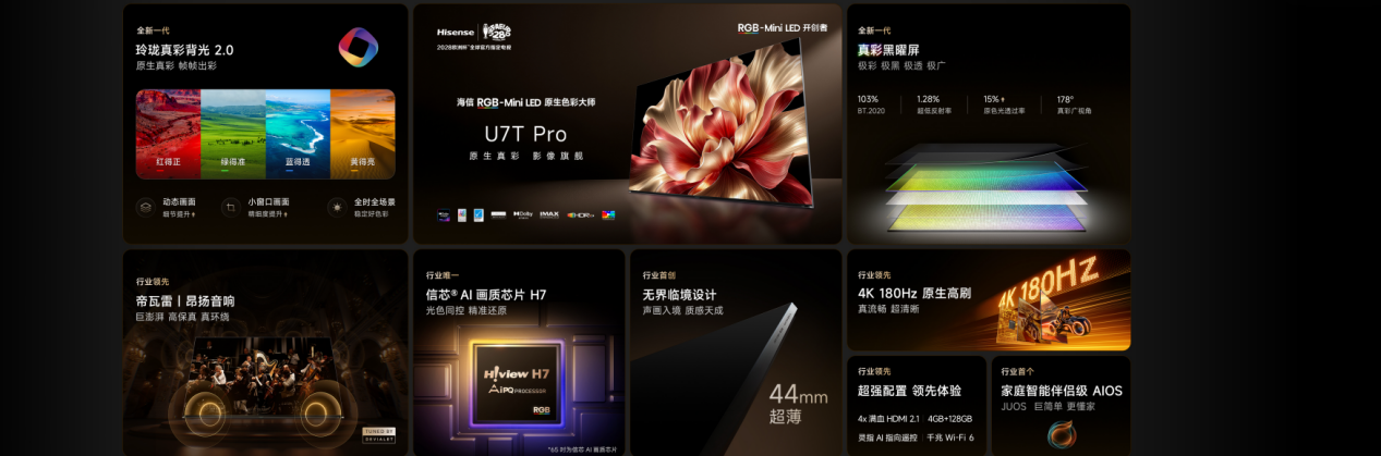 1790257645507360.png 图片15.png