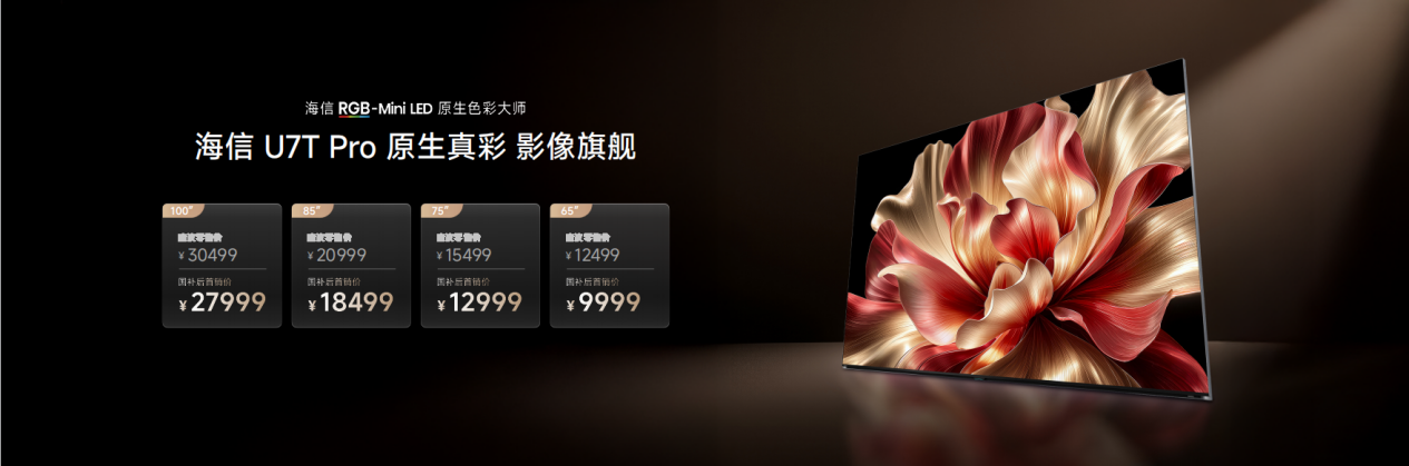 1790257653200114.png 图片16.png